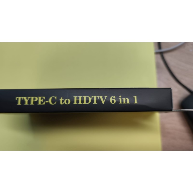 C-HDTV 6IN1