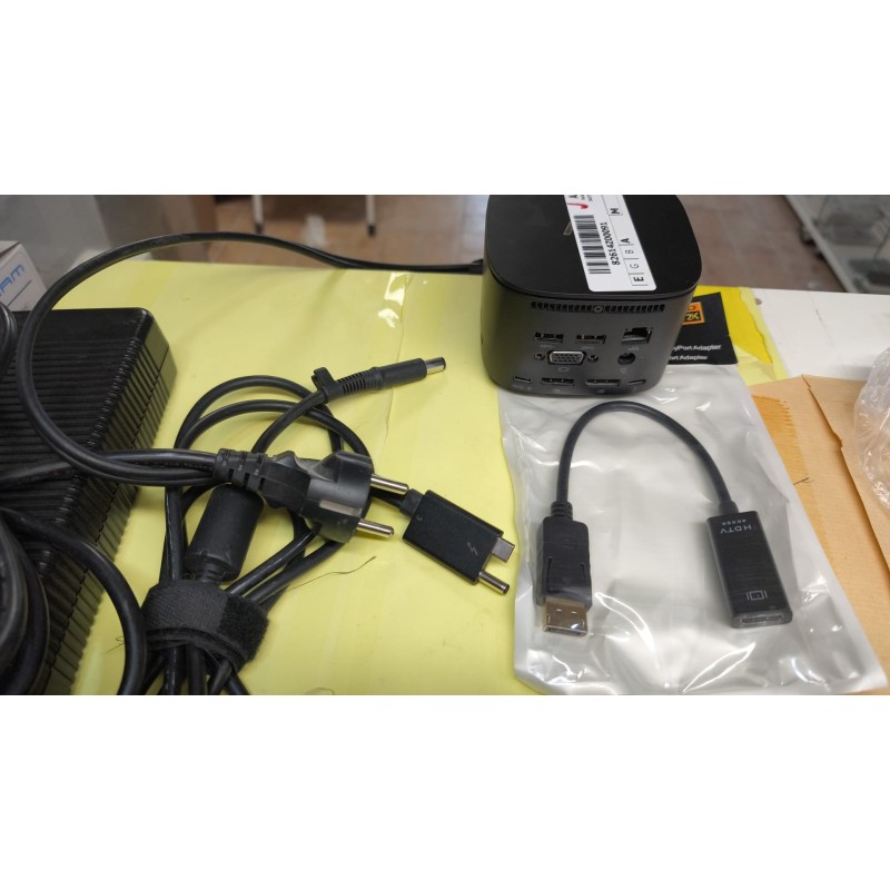 STATION HP G2 230W