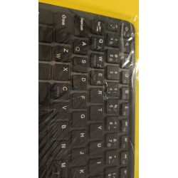 CLAVIER BLUETOOTH AZERTY
